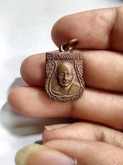 100.-เหรียญเสมาเล็ก หลวงพ่อเงิน วัดดอนยายหอม จ.นครปฐม