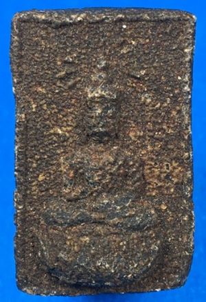 @@@เคาะแรก400บาท@@@พระผงของขวัญ พระครูประกาศสมาธิคุณ วัดมหาธาตุ กทม. ปี 2506 องค์ที่1