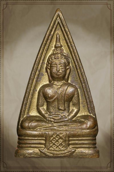 + + พร้อมบัตร + + พระหลวงพ่อโสธร พิมพ์สองหน้า ปี 2508 (โค๊ตโสธร นิยม) บล็อคเสริม เนื้อทองเหลือง วัดโสธรวรารามวรวิหาร จ.ฉะเชิงเทรา  a89