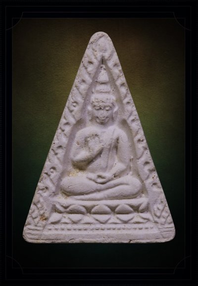 + + พร้อมบัตร + + พระผงของขวัญ วัดปากน้ำฯ รุ่น4 พิมพ์สามเหลี่ยม ปี 2514 กรุงเทพมหานครฯ  a85