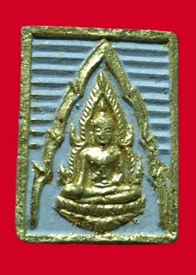 พระผงของขวัญพระพุทธชินราช หลังอกเลา วัดพระศรีฯ จ.พิษณุโลก เนื้อผง สวยเดิม a4