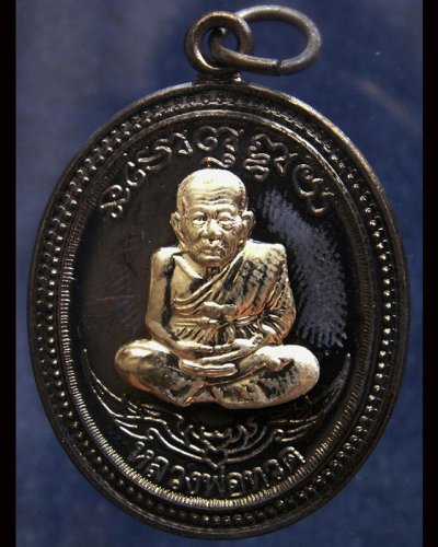 กรรมการ !!! เลข 914...เหรียญหลวงปู่ทวด หลังพ่อท่านเขียว วัดห้วยเงาะ รุ่นกิตติคุโณ 82 เนื้อทองแดงรมดำหน้า-หลังอัลปาก้า โค้ด-เลข พร้อมกล่องเดิม พ.ศ. 2553 สร้างแจกกรรมการ 999 องค์