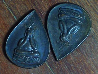 ++ 2 เหรียญพระปิดตา ล.พ.คง วัดบ้านสวน จ.พัทลุง ปี 2537++1