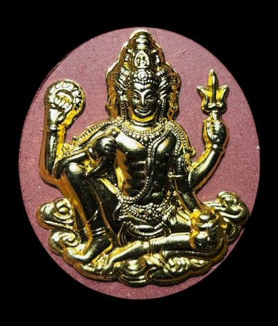 **เคาะแรก 20**พระตรีมูรติ รุ่นพระเสาชิงช้า กรุงเทพมหานคร ปี 2550 เนื้อผงสีแดงหน้ากากทองทิพย์ พร้อมกล่องเดิม