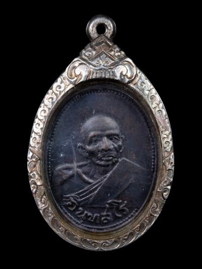 2800.-เหรียญหลวงพ่อน้อย วัดธรรมศาลา เนื้อทองแดงรมดำ ปี2513 รุ่นสุดท้าย เลี่ยมเงิน องค์ที่ 1