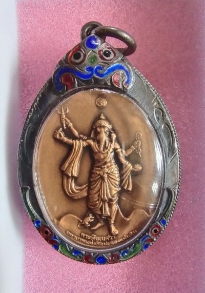 1500.-หรียญพระพิฆเนศ (เวิร์คพอยท์) ปางมหาเทพ สภาพใช้ ตลับ ปี2550 no.2419 องค์ที่ 2 เลี่ยมเงินลงยา