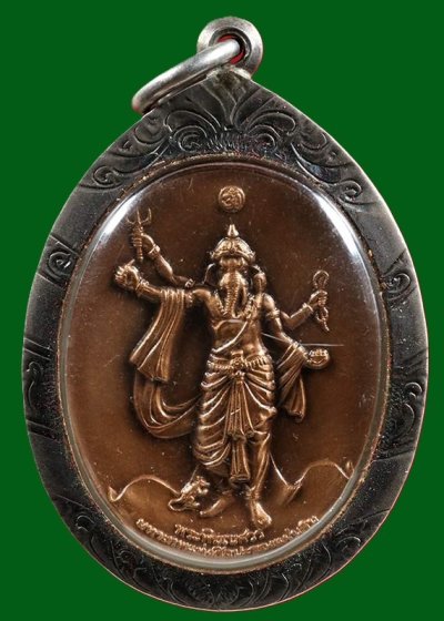 1500.-หรียญพระพิฆเนศ (เวิร์คพอยท์) ปางมหาเทพ สภาพใช้ ตลับ ปี2550 no.2419 องค์ที่ 4 เลี่ยมเงิน