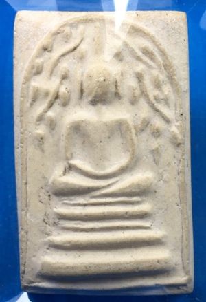 @@@เคาะแรก200บาท@@@พระสมเด็จหลวงปู่นาค วัดระฆัง ปี พ.ศ. 2495 เนื้อผง พิมพ์ปรกโพธ์ กทม.