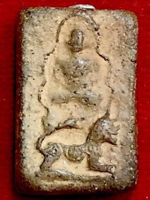 พระพุทธทรงสิงห์ เนื้อดิน  หลวงพ่อผาด  วัดดงตาล  จ.ลพบุรี