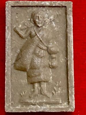 พระสีวลี เนื้อผงเกสร หลวงปู่โต๊ะ วัดประดู่ฉิมพลี  พ.ศ. ๒๕๒๑