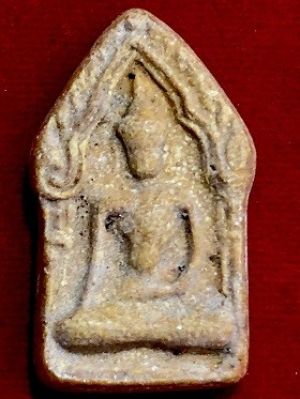 พระขุนแผนแข้งหมอน เนื้อดินผสมทรายเสก หลวงพ่อกวย วัดโฆสิตาราม  จ.ชัยนาท