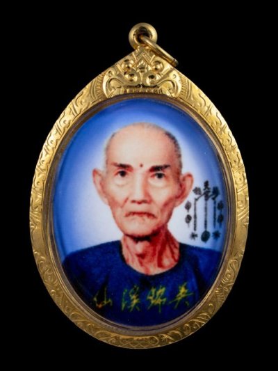 5000.-ล๊อกเก็ตอาแปะโรงสี อ.โง้วกิมโคย จ.ปทุมธานี รุ่นพิเศษ ปี2560 เลี่ยมทอง