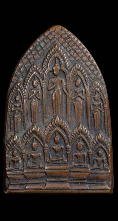 1500.-พระสิบทัศน์ พิมพ์กลาง เนื้อทองแดง หลวงพ่อเงินวัดดอนยายหอม จ.นครปฐม ปี 2512 บล๊อคนิยมศอกขาด องค์ที่ 1