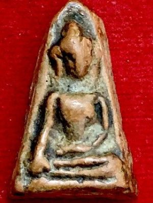 พระผงสุพรรณ  วัดพระศรีมหาธาตุฯ  จ.สุพรรณบุรี  ในกรอบเลี่ยมสแตนเลส