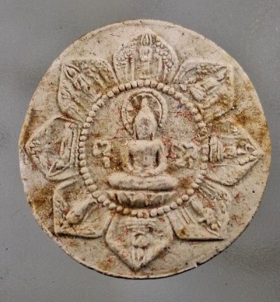 เคาะเดียว.....พระจันทร์ลอยพุทโธ พระคู่ชีวิต (ล้างอาถรรพณ์) หลวงปู่หมุน ร่วมเสก สร้าง ปี 2541