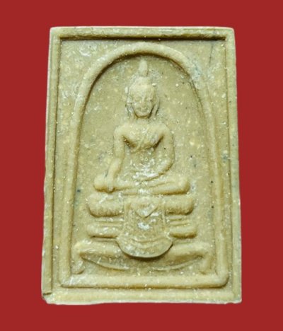 **เคาะแรก 20**พระผงน้ำมันหลวงพ่อแพ วัดพิกุลทอง พร้อมใบคาถาซองเดิม