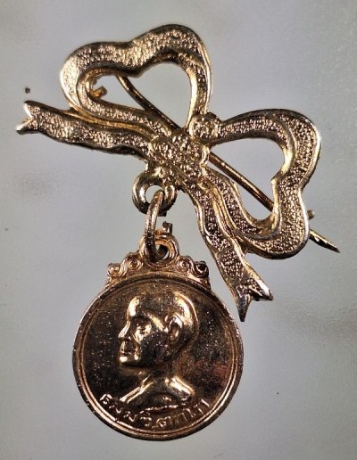 เคาะเดียว....เหรียญหันข้างกลมเล็ก เจ้าคุณนรฯ วัดเทพศิรินทราวาส กทม.