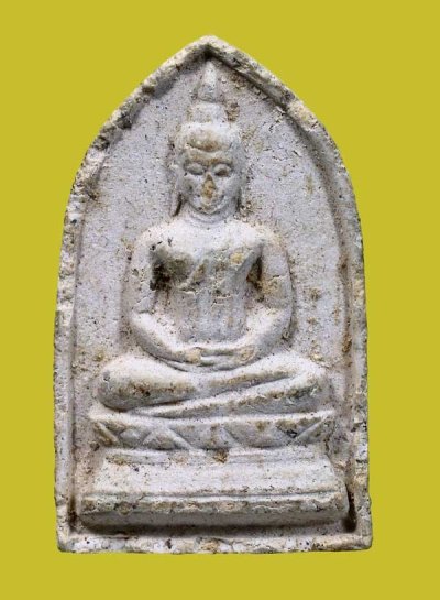 200.- พระผงของขวัญ วัดจันทรังษี จ.อ่างทอง ปี 2514 (องค์ที่ 2)