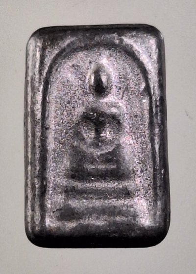 เคาะเดียว...สมเด็จคะแนนอยู่ในชุดพระปิดตาหลวงปู่เอี่ยมวัดหนังออกวัดโคนอน หลวงปู่โต๊ะร่วมพิธี