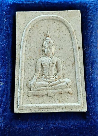 ++ พระสมเด็จชนะมาร ครูบาอินทร ว.สันป่ายางหลวง จ.ลำพูน ปี52++1