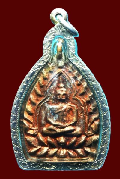 3700.-เจ้าสัว4 เนื้อทองแดง รุ่นสร้างเขื่อน วัดกลางบางแก้ว นครปฐม เลี่ยมจับกรอบเงิน องค์ที่5