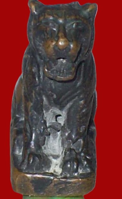 1000.-เสือหล่อโบราณ รุ่นแรกหลวงพ่อบุญมี วัดเขาสมอคอน ลพบุรี