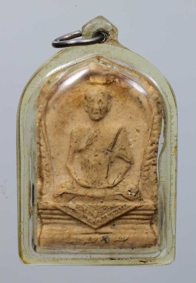 พระผงรูปรูปเหมือน รุ่นไตรมาส หลวงพ่อทบ วัดชนแดน ออกวัดโบสถ์โพธิ์ทอง ปี 2515