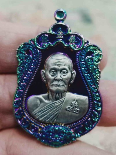 2-1969 วัดใจ 100 เหรียญเจ้าสัวมังกรพันล้าน 82 ปี หลวงปู่บุญมา สำนักสงฆ์เขาแก้วทอง จ.ปราจีนบุรี 2564 ฝาบาตร ผิวไทเท หน้ากากอัลปาก้าซาติน หมายเลข 62 กล่องเดิม