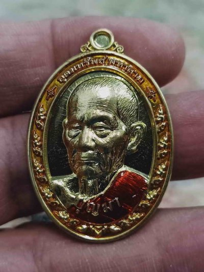 2-1972 วัดใจ 100 เหรียญอุดมทรัพย์ มหาลาภ หลวงปู่บุญมา สำนักสงฆ์เขาแก้วทอง จ.ปราจีนบุรี 2564 ทองทิพย์ ลงยา หมายเลข 16 กล่องเดิม