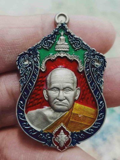 2-1979 วัดใจ 100 เหรียญเจ้าสัวประทานพร หลวงพ่อเงิน พุทธโชติ วัดท้ายน้ำ โพทะเล จ.พิจิตร 2567 อัลปาก้าพ่นทราย ลงยา หมายเลข 18 สร้าง 49 กล่องเดิม