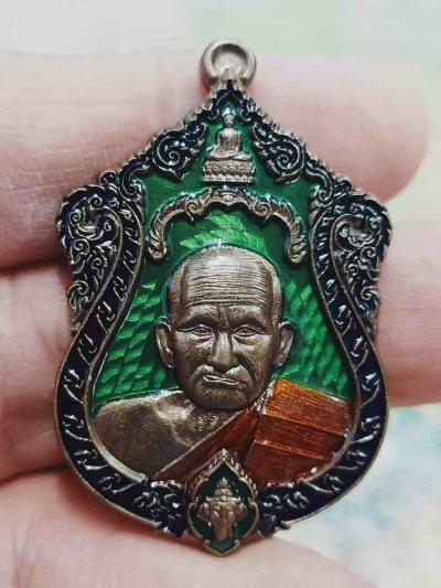 2-1980 วัดใจ 100 เหรียญเจ้าสัวประทานพร หลวงพ่อเงิน พุทธโชติ วัดท้ายน้ำ โพทะเล จ.พิจิตร 2567 ทองทิพย์ผิวชนวน ลงยา หมายเลข 22 สร้าง 49 กล่องเดิม