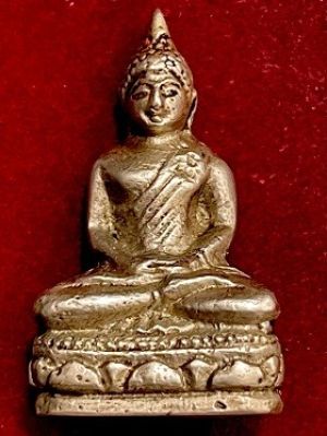 พระพุทธฐานกริ่ง เนื้ออัลปาก้า  ไม่ทราบที่