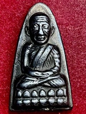 หลวงพ่อทวดหล่อเตารีดหลังหนังสือใหญ่ เนื้อเมฆพัด