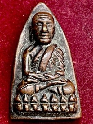 เหรียญหล่อเตารีดหลวงปู่ทวด วัดช้างให้ พิมพ์ใหญ่ เนื้อทองแดง