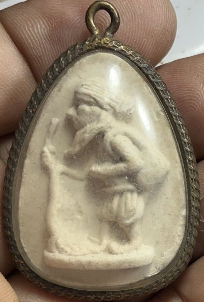 หลวงพ่อแดงวัดป้อมรามัญชูชกเนื้อผงสีขาวปี52