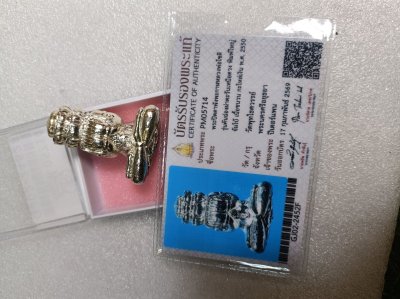 จตุคามรามเทพ มาาาครับบบ ปิดตาผ่าตะวันเหนือดวง ปี50 เหนือชนวนกะไหล่เงิน หายากกมากกสร้างน้อยย วัดพุทไธศวรรย์ จ.ยุธยา มีบัตรสมาคมให้1ใบ คับ