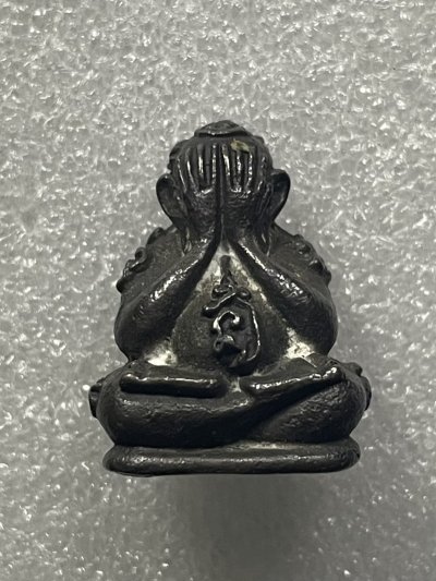 วัดใจ 120 บ พระปิดตา หลวงพ่อเปิ่น วัดบางพระ