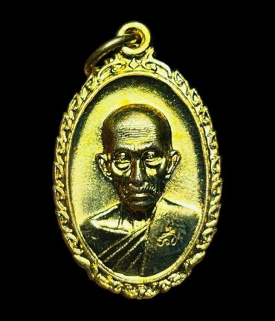 **เคาะแรก 20**เหรียญแจกทาน รวยรวยเฮงเฮง  หลวงพ่อรวย ปาสาทิโก วัดตะโก อยุธยา ปี2560 พร้อมกล่องเดิม