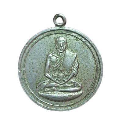 เหรียญจิ๊กโก๋เล็ก หลวงพ่อเงิน ปี 2506 วัดวังน้ำขาว จังหวัดนครปฐม เนื้อเงินชุบนิกเกิล พร้อมบัตรรับรอง  a26