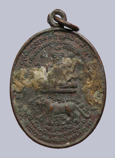 เหรียญพระสังกัจจายน์ หลวงปู่หลิว ปี2534 พิมพ์ทรงเสือ เนื้อทองแดงรมดำ วัดไร่แตงทอง จ.นครปฐม+ บัตรดีดี  a37