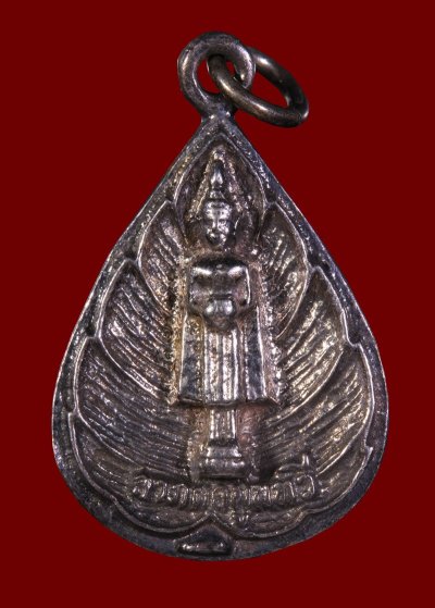 เหรียญใบโพธิ์ หลวงพ่อวัดบ้านแหลม ปี 2537 เนื้อเงิน วัดเพชรสมุทรวรวิหาร จ.สมุทรสงคราม + บัตรดีดี  a50