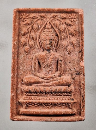 เคาะเดียว....พระพิมพ์ สมเด็จ ปรกโพธิ์ ออกวัดโพธิ์ จ.ชลบุรี ปี๒๕๑๔ หลวงปู่ทิม วัดระหารไร่ ปลุกเสก