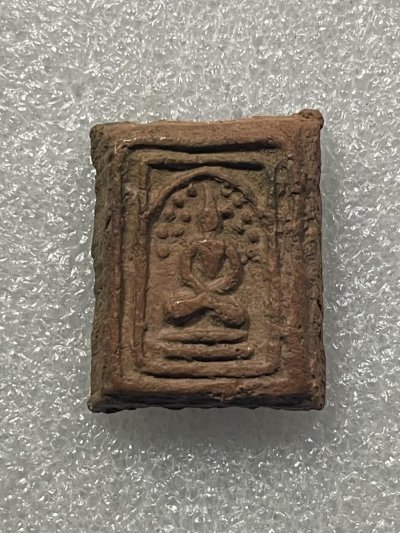 วัดใจ 120 บ สมเด็จปรกโพธิ์ กรุห้วยเขน หลวงพ่อเงิน