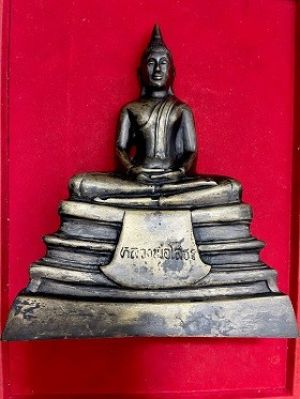 พระบูชา หลวงพ่อโสธร เนื้อทองเหลืองรมดำ หน้าตัก 5 นิ้ว ฐานกว้าง7นิ้ว สูง9นิ้ว