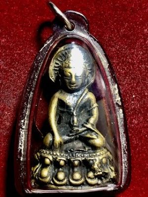 พระกริ่งประภามณฑล ภปร เนื้อทองเหลืองรมดำ พิมพ์ใหญ่  เลี่ยมกรอบพลาสติก