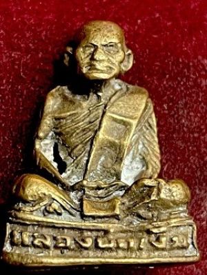 รูปหล่อหลวงพ่อเงิน พิมพ์เล็ก วัดตะพานหิน จ.พิจิตร ๒๕๒๕