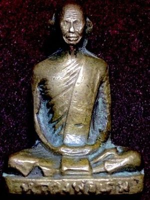 รูปหล่อหลวงพ่อเดิม พิมพ์เล็ก วัดหนองโพ จ.นครสวรรค์