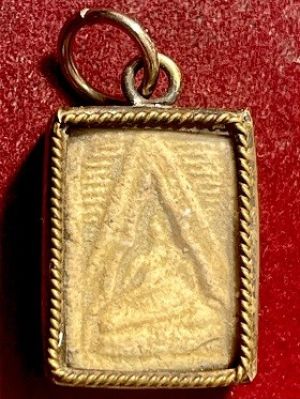 พระผงของขวัญ วัดปากน้ำ  เลี่ยมกรอบโลหะเดิม