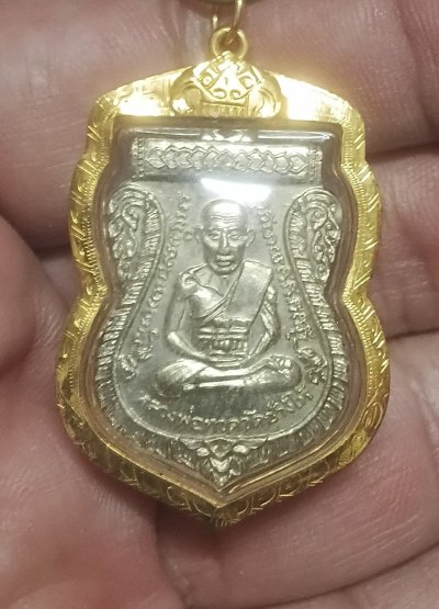 หลวงพ่อทวดรุ่นใต้ร่มเย็นพร้อมเลี่ยมทองคำแท้ประกันพระแท้ทองแท้