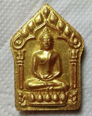 เริ่มต้นที่ 50 บาท พระขุนแผน ลพ.คูณ ปริสุทโธ วัดบ้านไร่ จ.นครราชสีมา ปี 2557 ตะกรุดคู่ กล่องเดิม(องค์ที่๔)